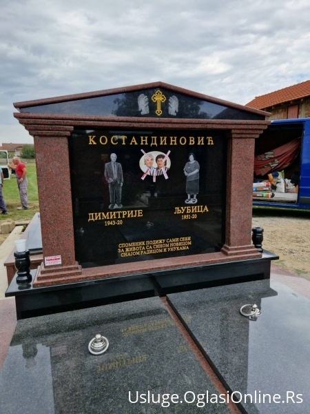 Kamenorezačka radnja TOPALOVIĆ, Kruševac