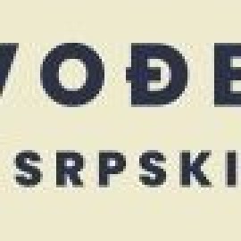 PREVOĐENJE – ENGLESKI / NEMAČKI / SRPSKI , Novi Sad