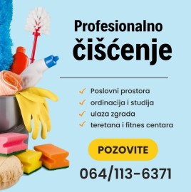 Čišćenje poslovnih prostora, Beograd